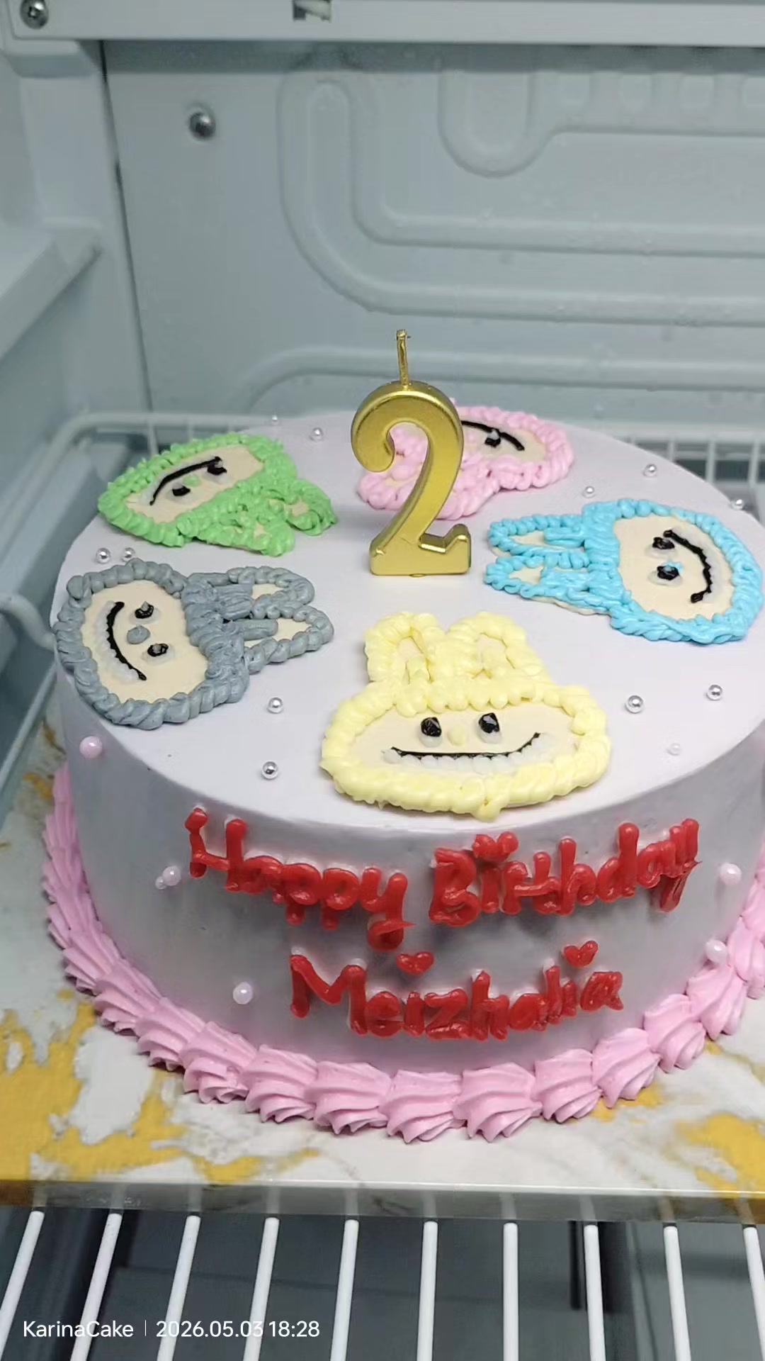 @Karina Cake