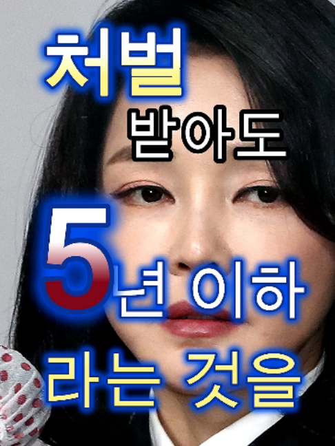 @개천용