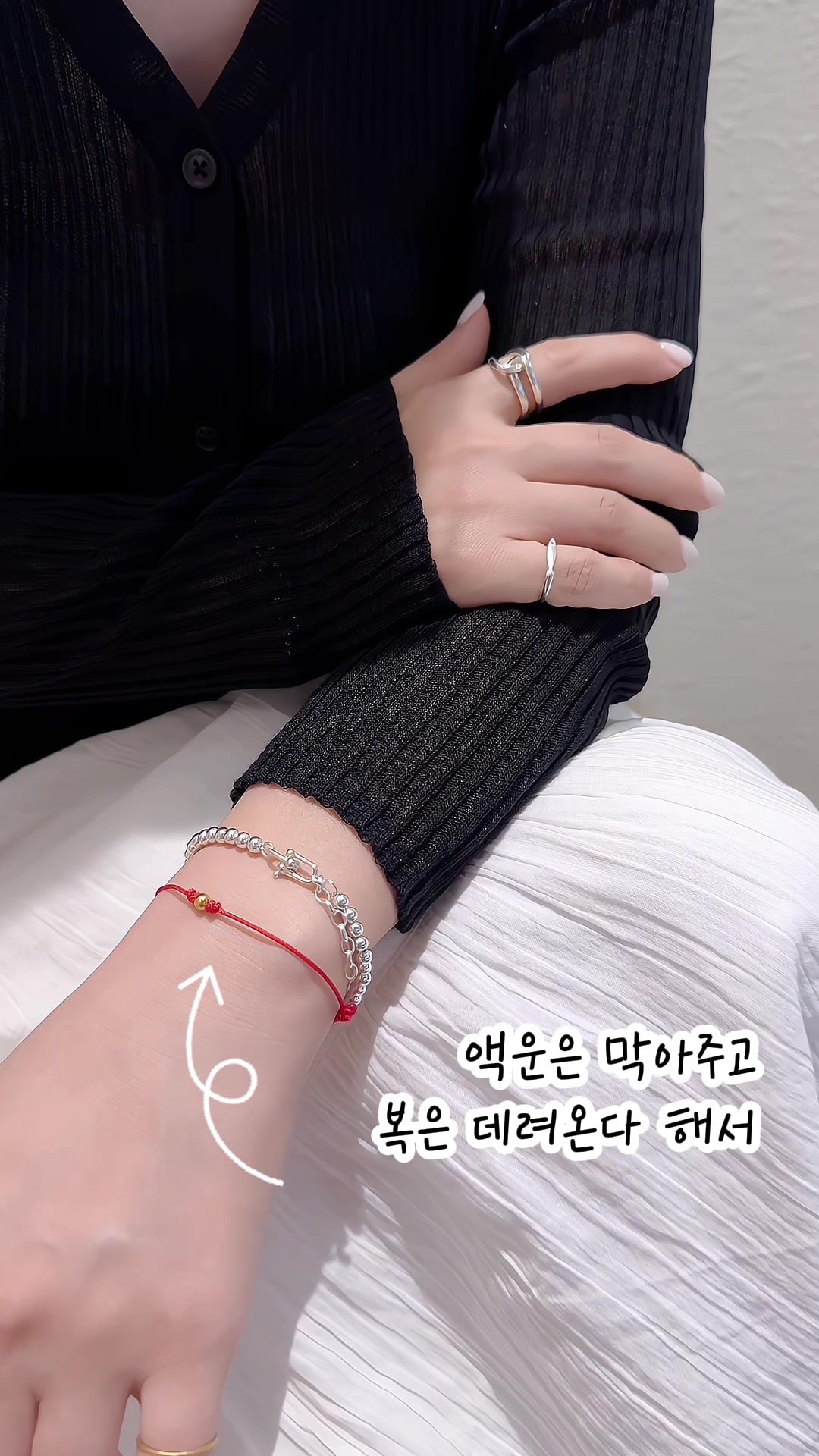 @아이쁘띠