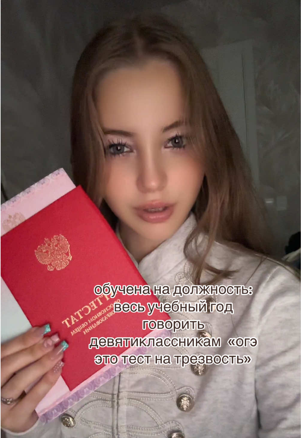 @Fashion Zlati