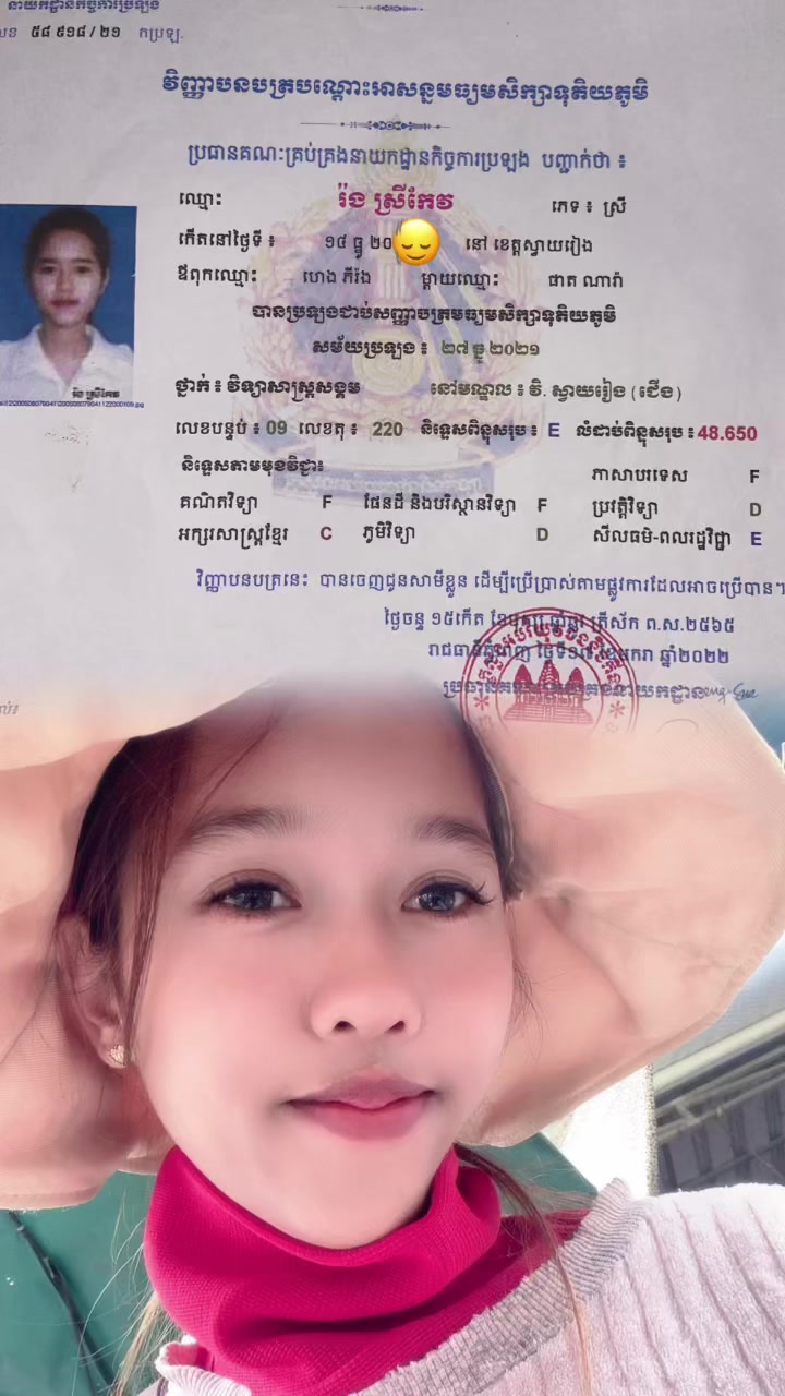 @NiKa๐