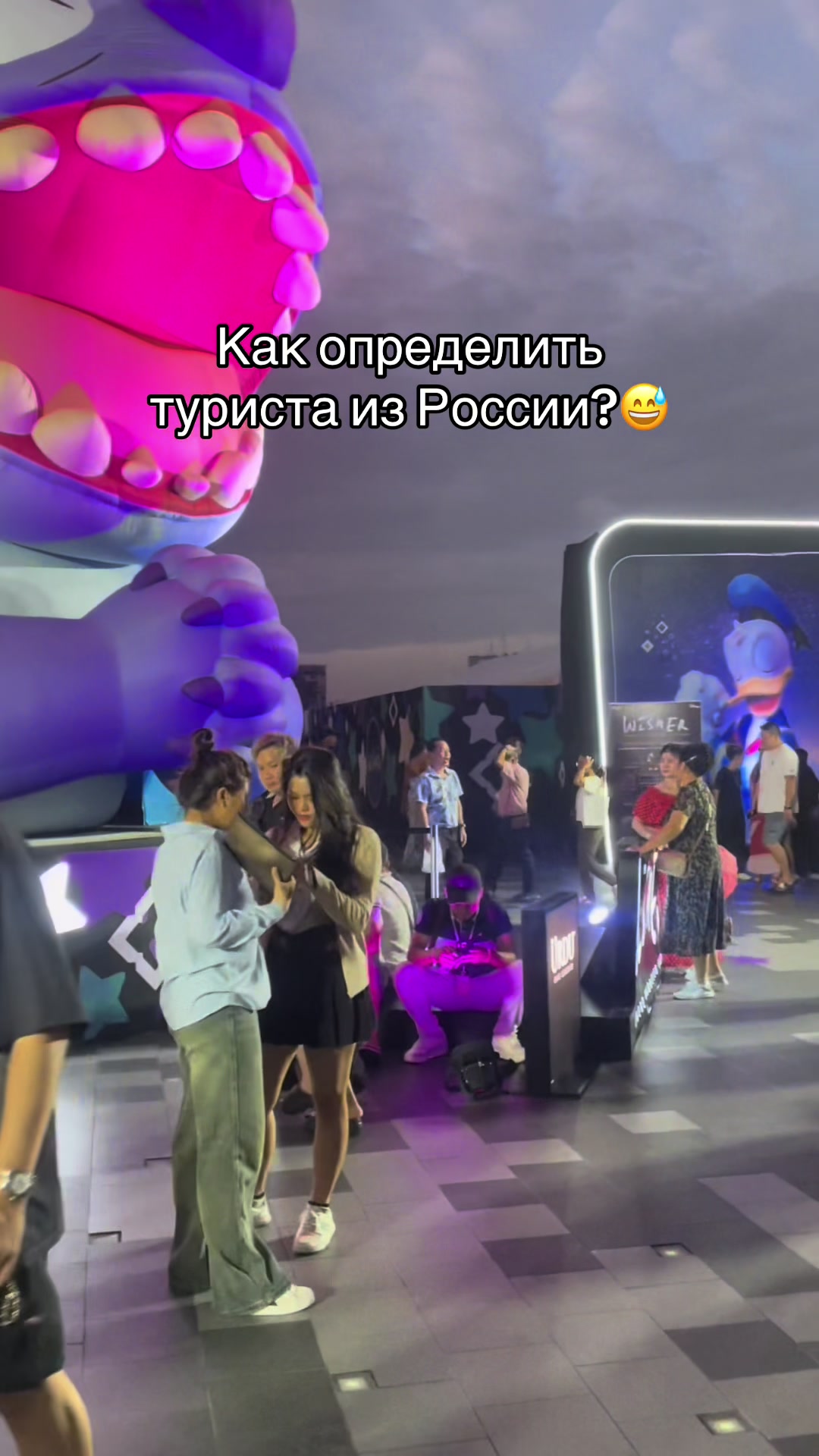 @Правильные мемы 😎