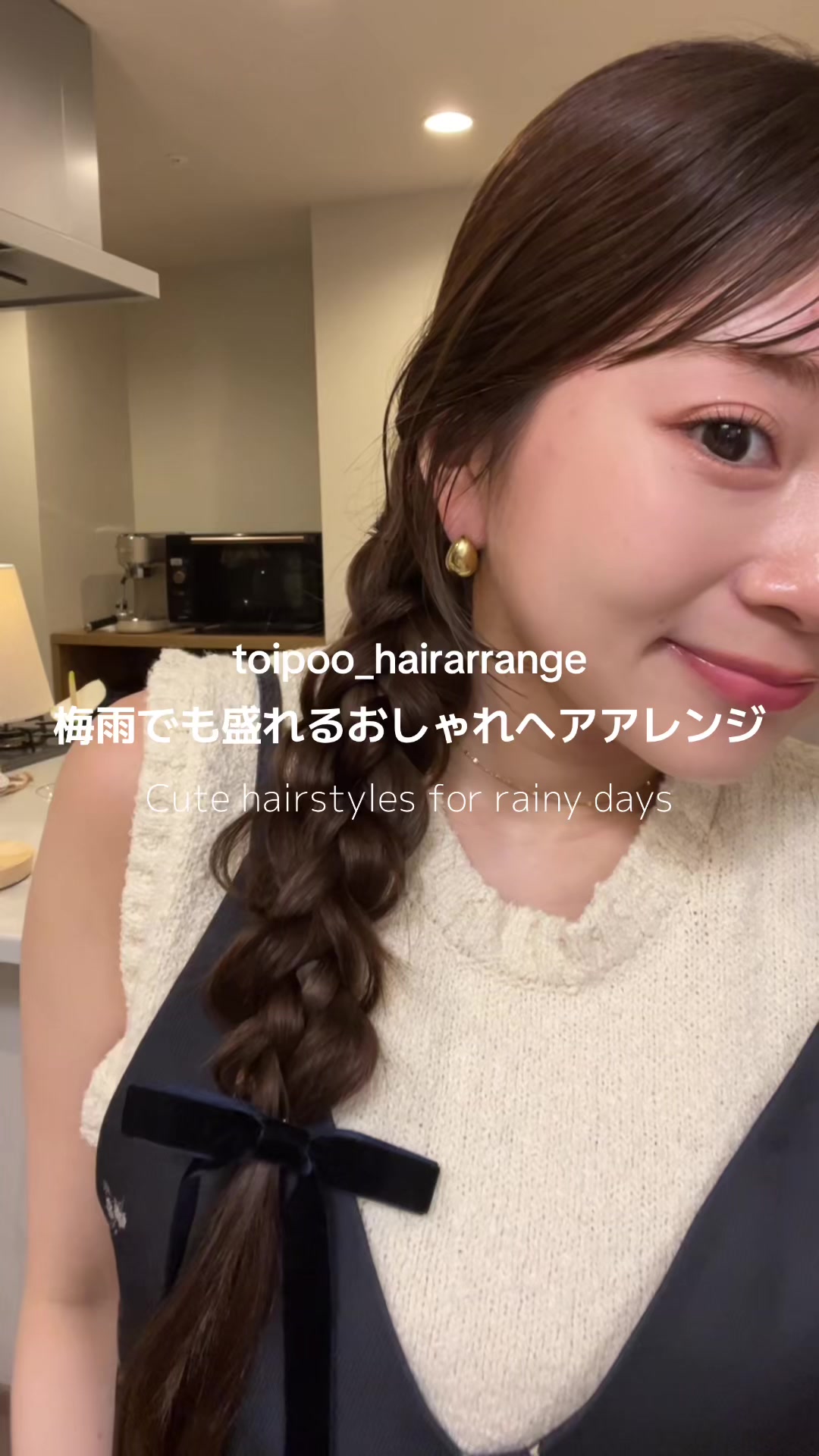 @といぷ