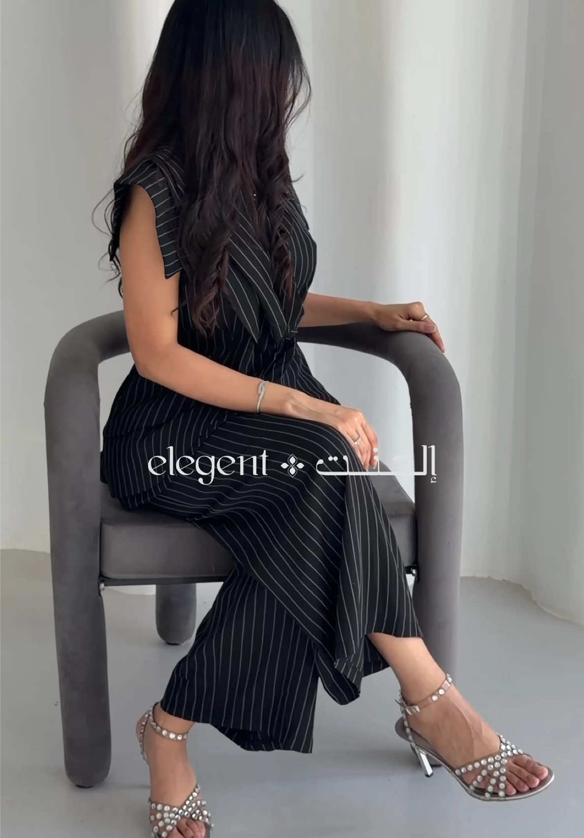 @إلجنت | Elegent