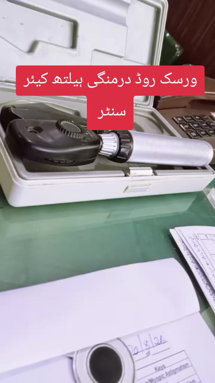 @Dr Maryam