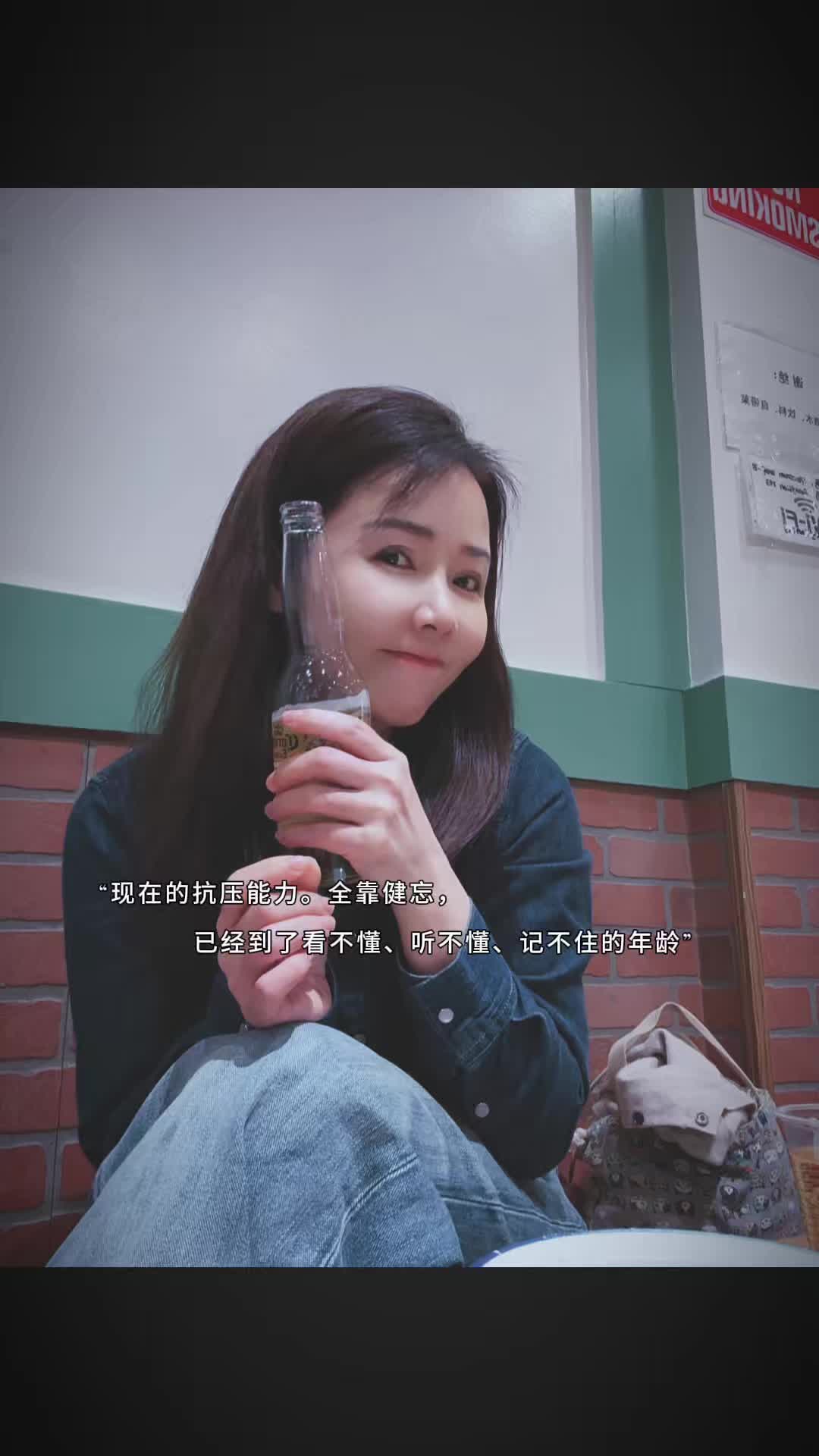 @盼盼