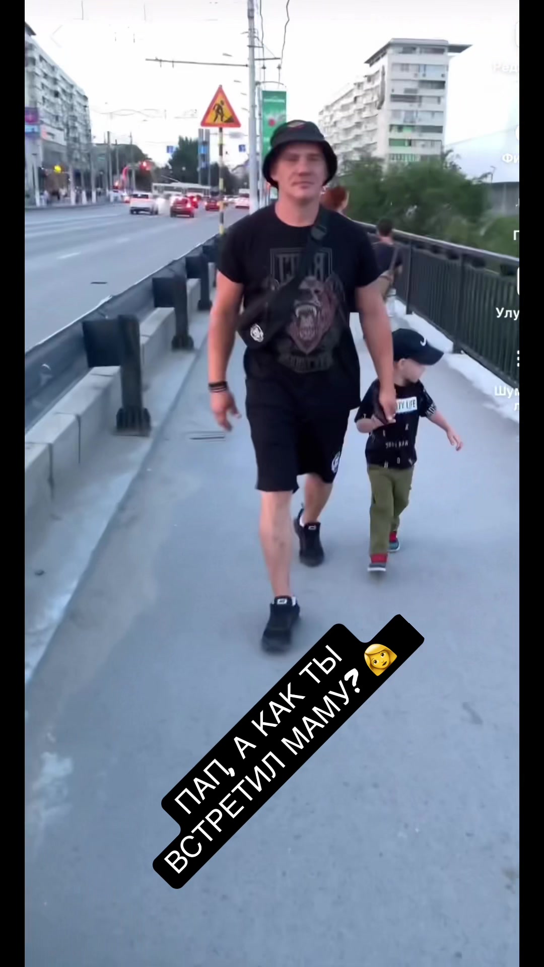 @Мария