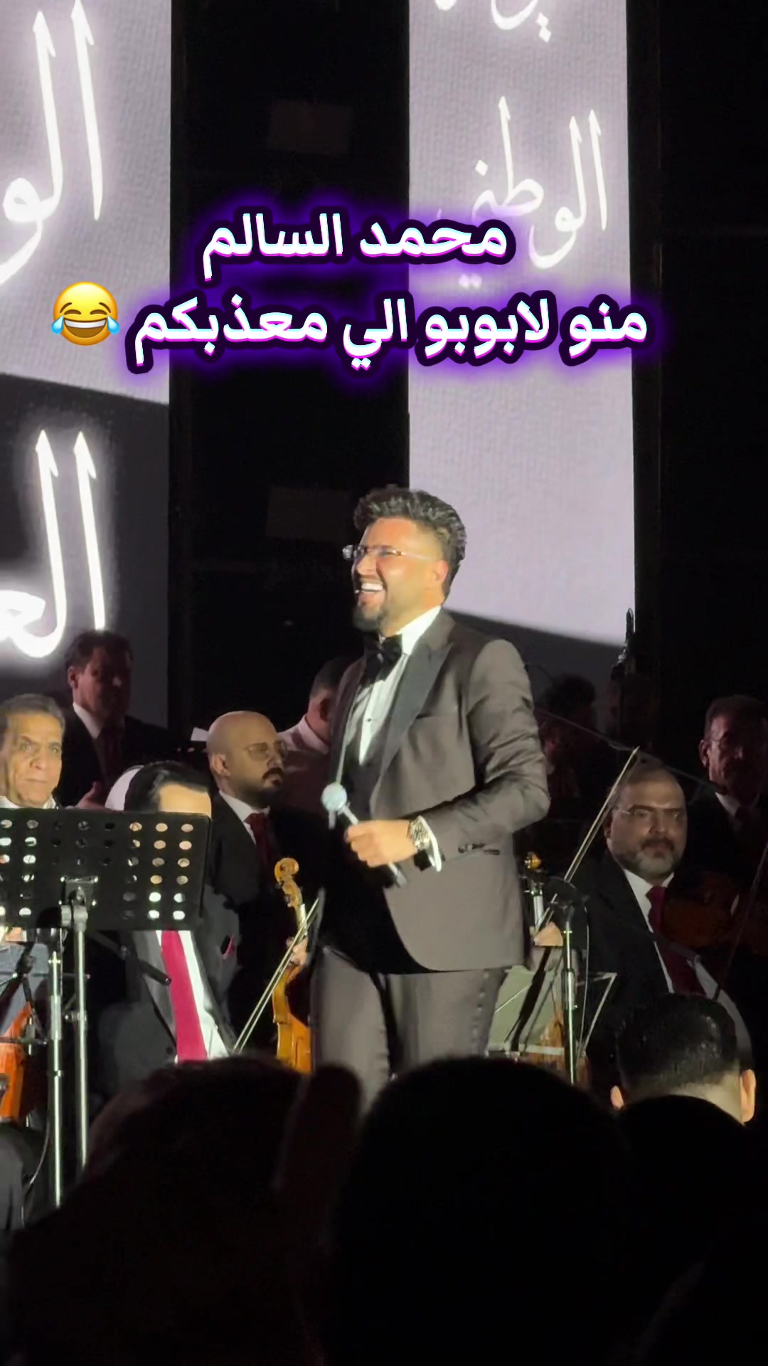 @سيف الساعدي-للسفر والسياحة ✪