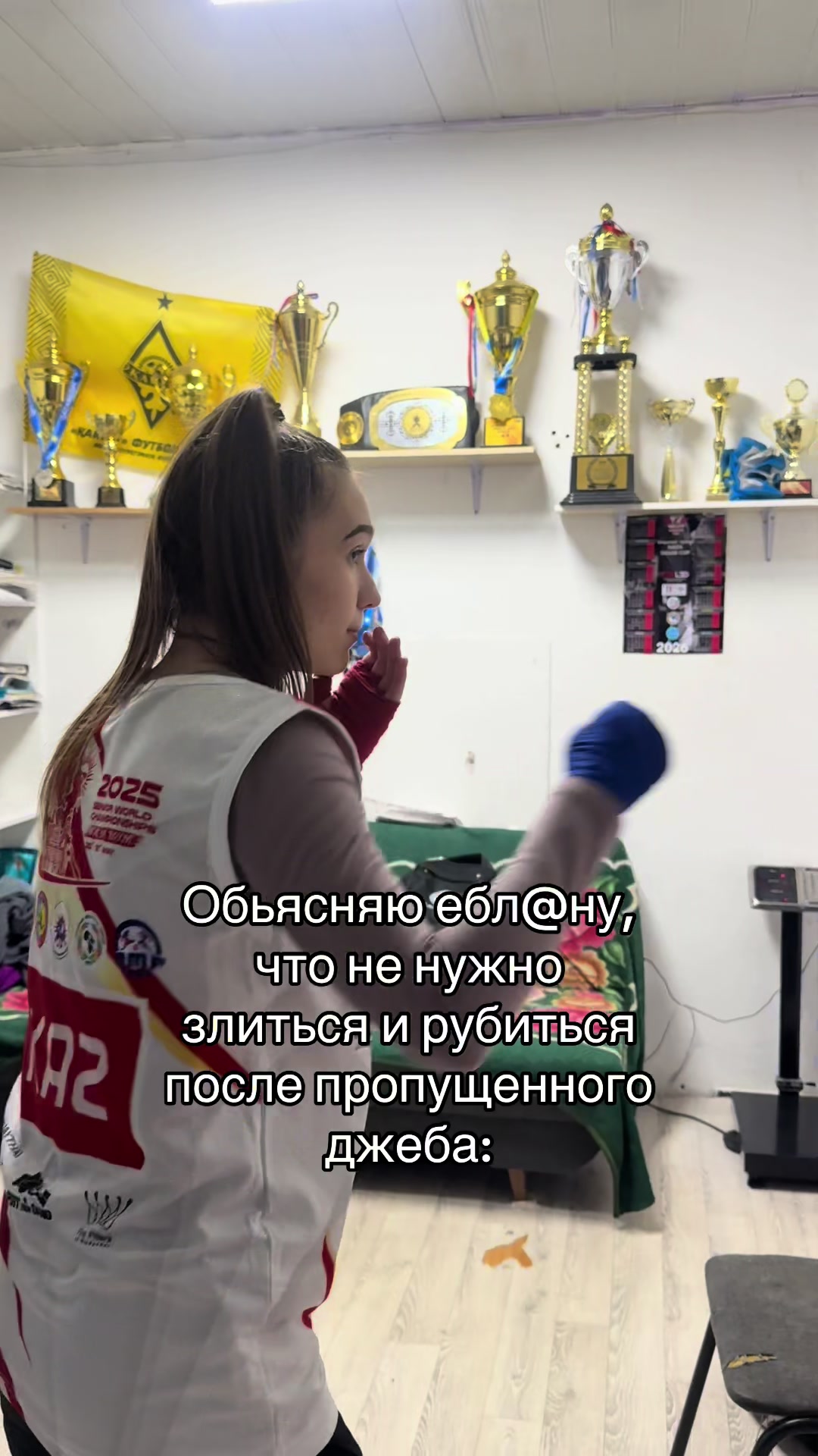 @milana🥊