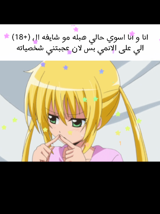 @َِْٖٓՏ𝑎𝘮𝚊シ︎