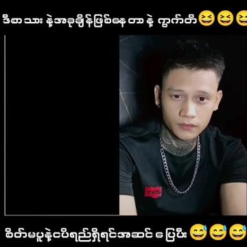 @🥴??...P...k...??🥴 (Official)