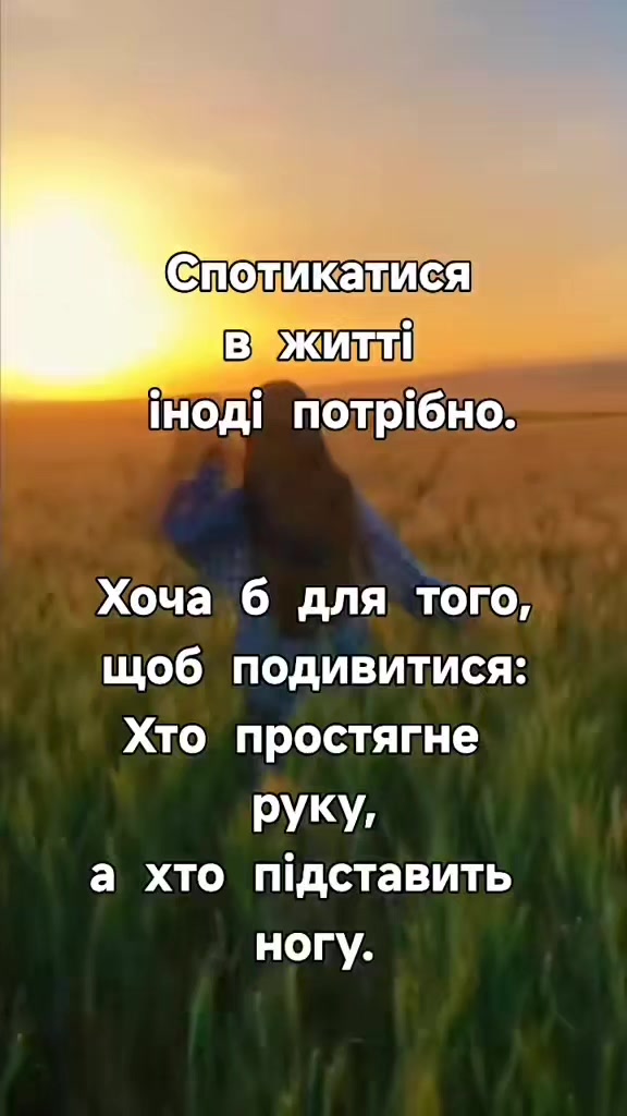 @๐ฌ๐๐๐๐ฒ๐๐๐๐๐๐๐๐๐ko