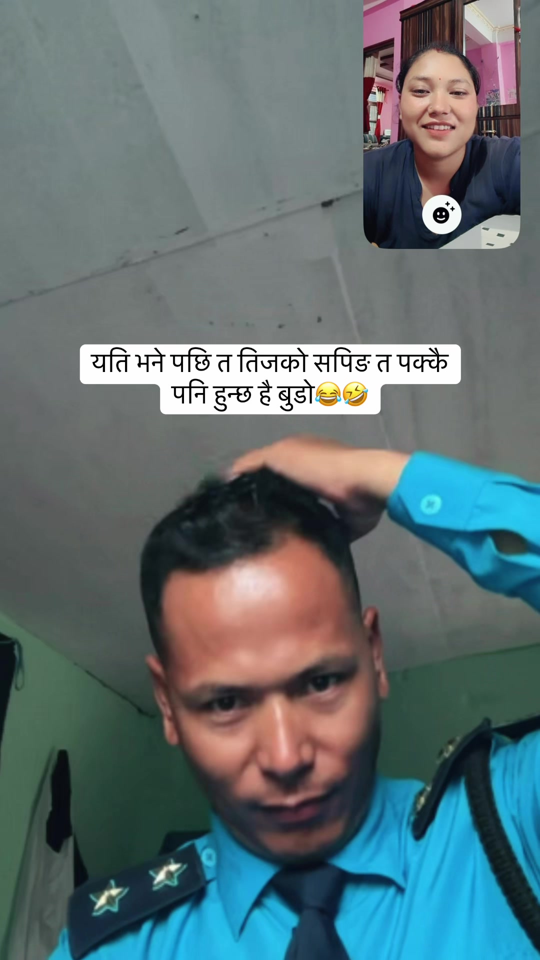 @Kalpana Rokaya Ghart