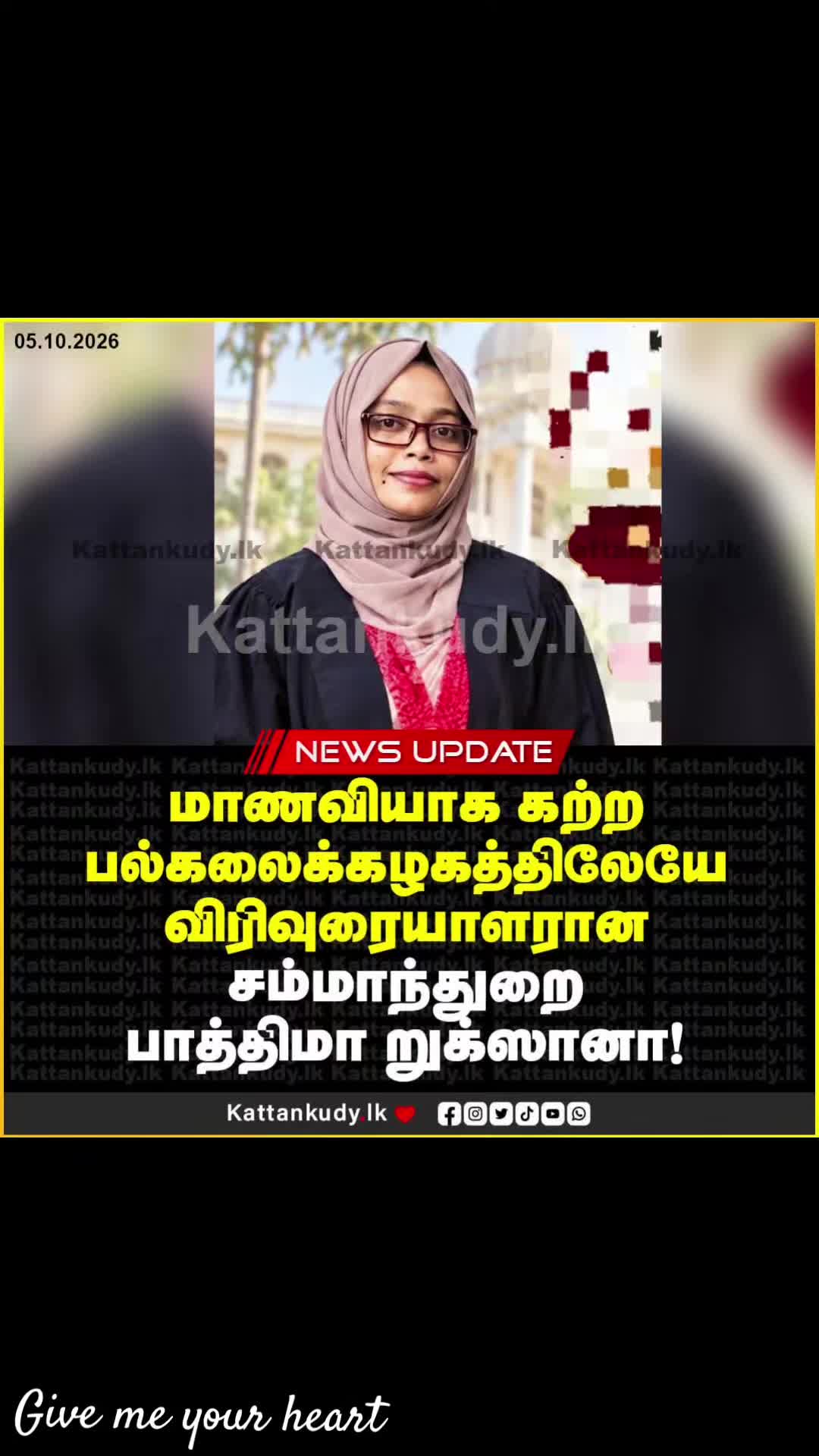 @Kattankudy.lk