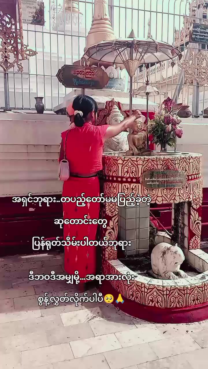 @๐ฆ๐ฟ๐๐ ๐
๐๐ ๐ณ๐๐๐๐๐๐ฆ