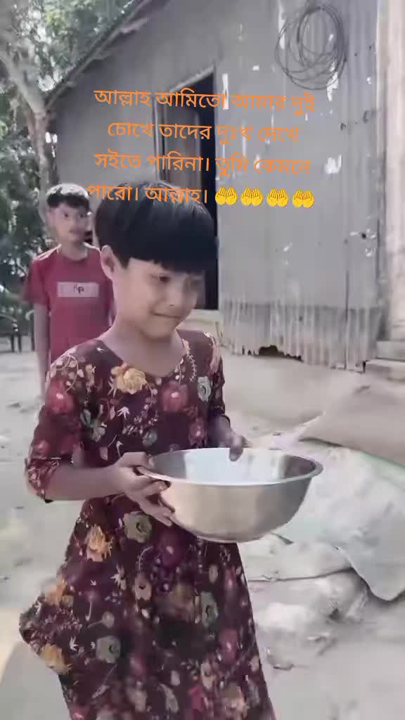 @Dear Dadu💚💚