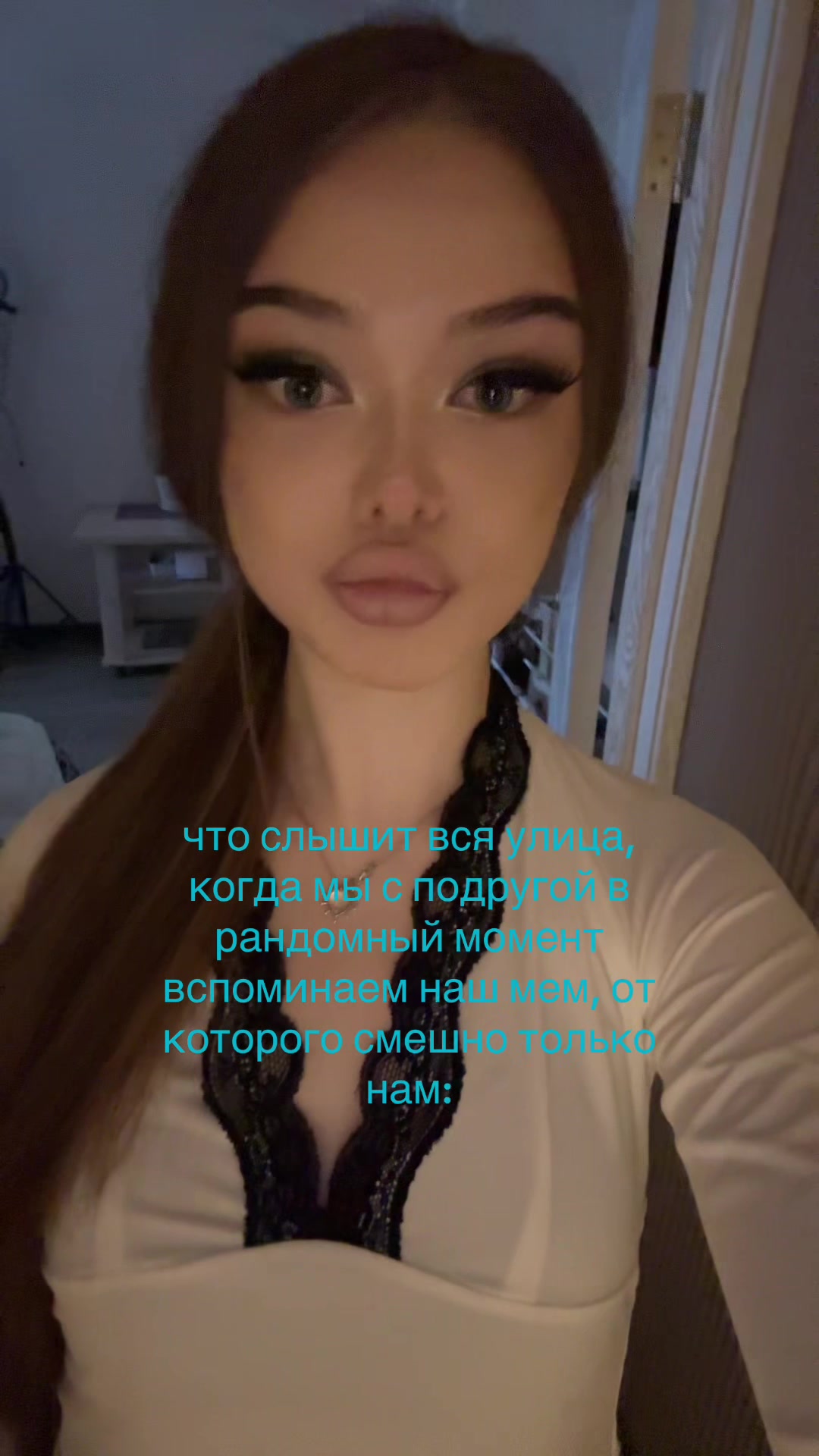 @ГРОНСКАЯ
