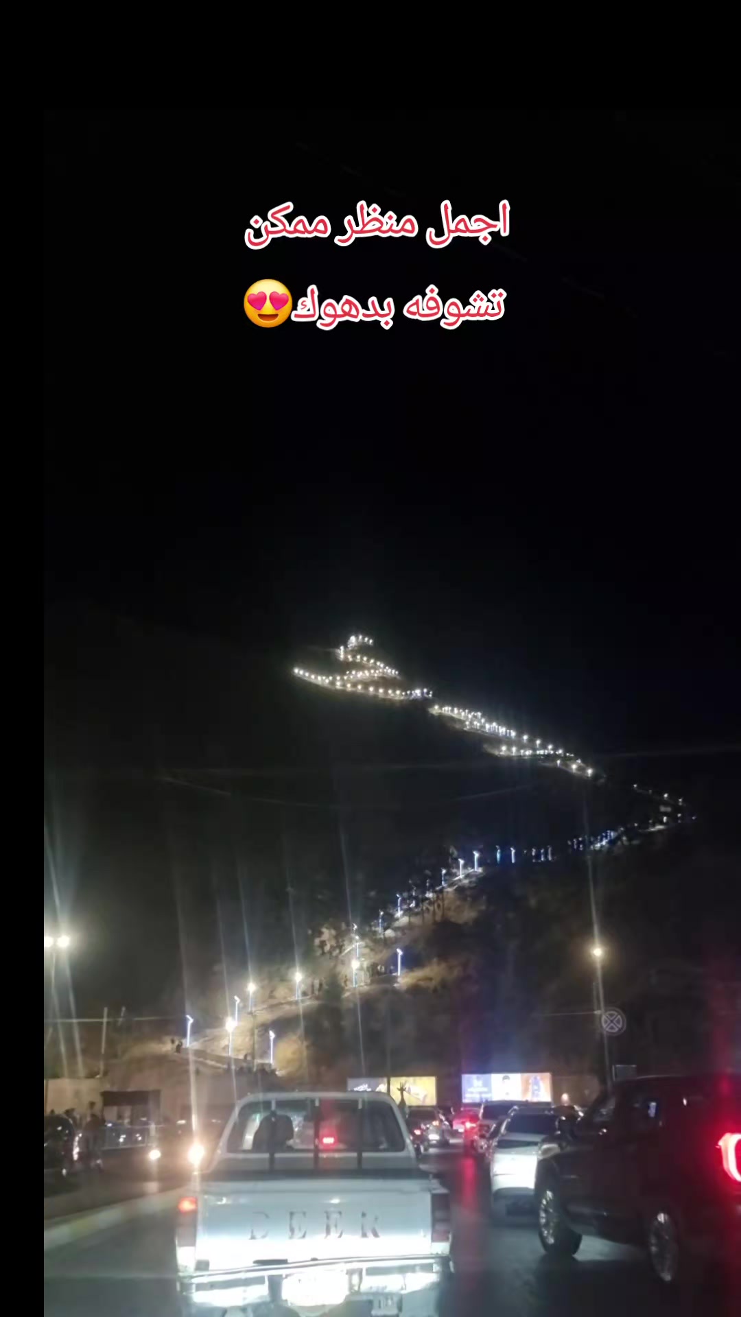 @🌸شروق الشمس🌸