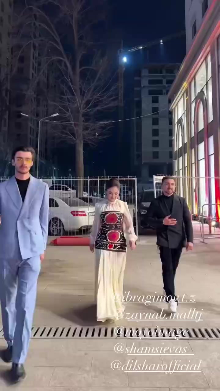 @я