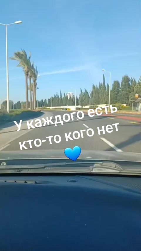 @⚜️🇮🇱Karin🇦🇿⚜️