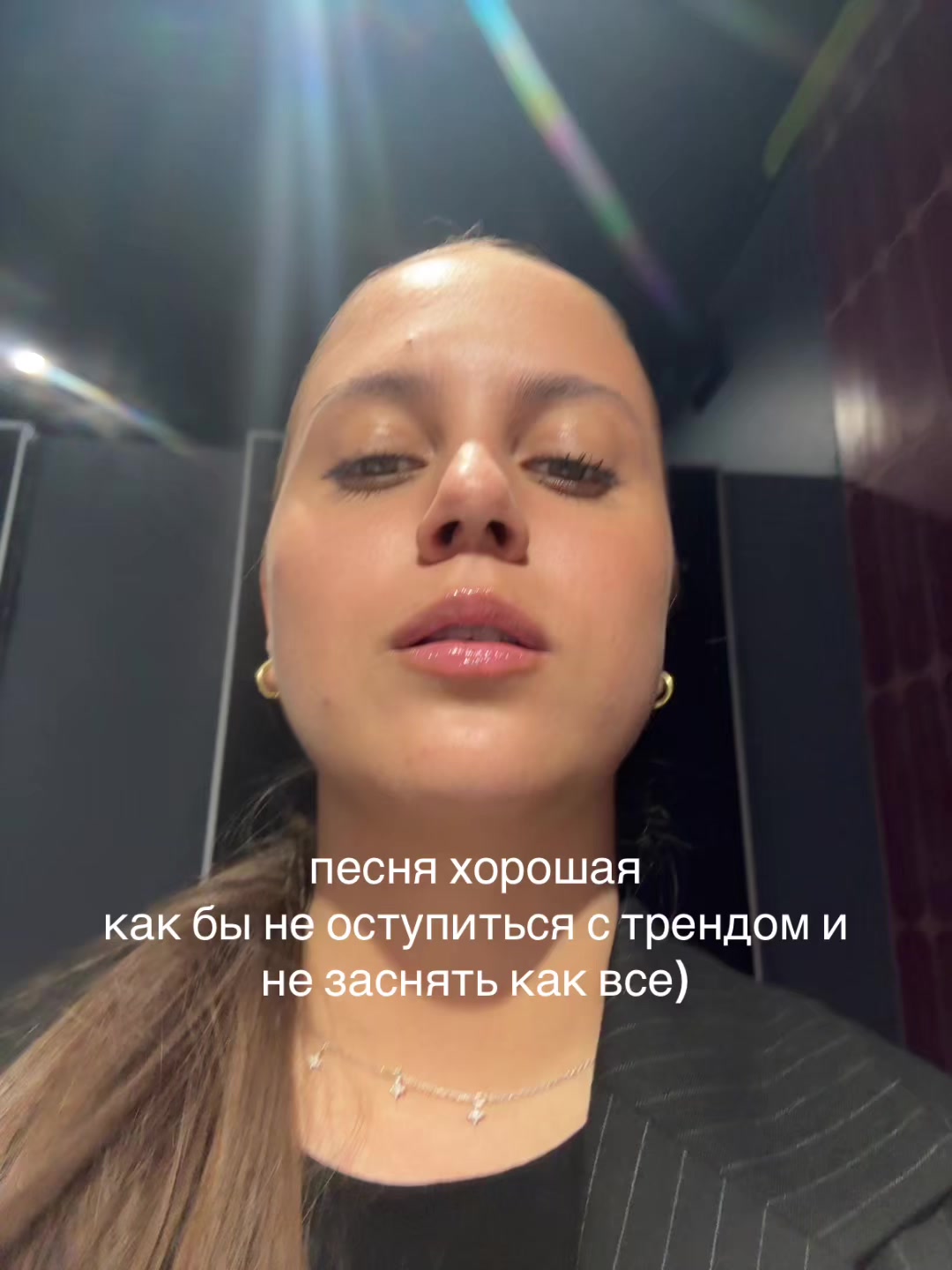 @Екатерина Исаева