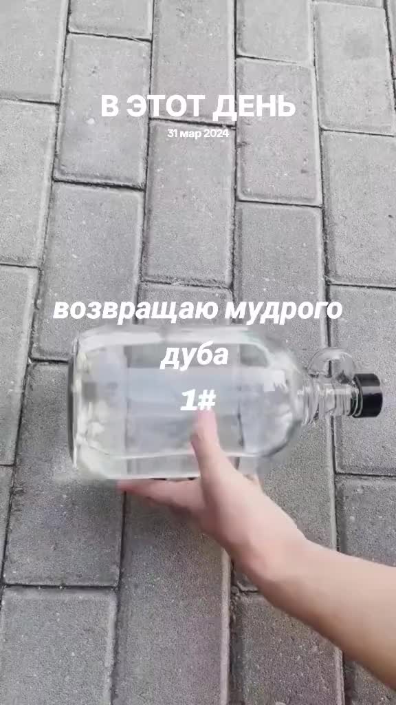 @nothing