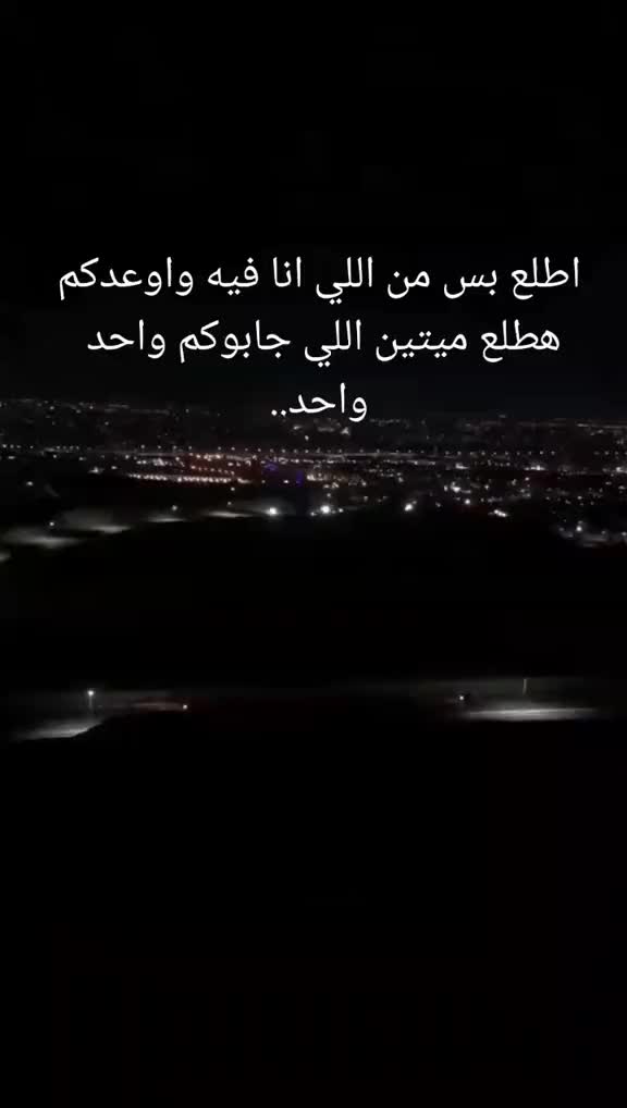 @𓂀 𝐀𝐇𝐌𝐄𝐃 | | ٌآحمد ✨