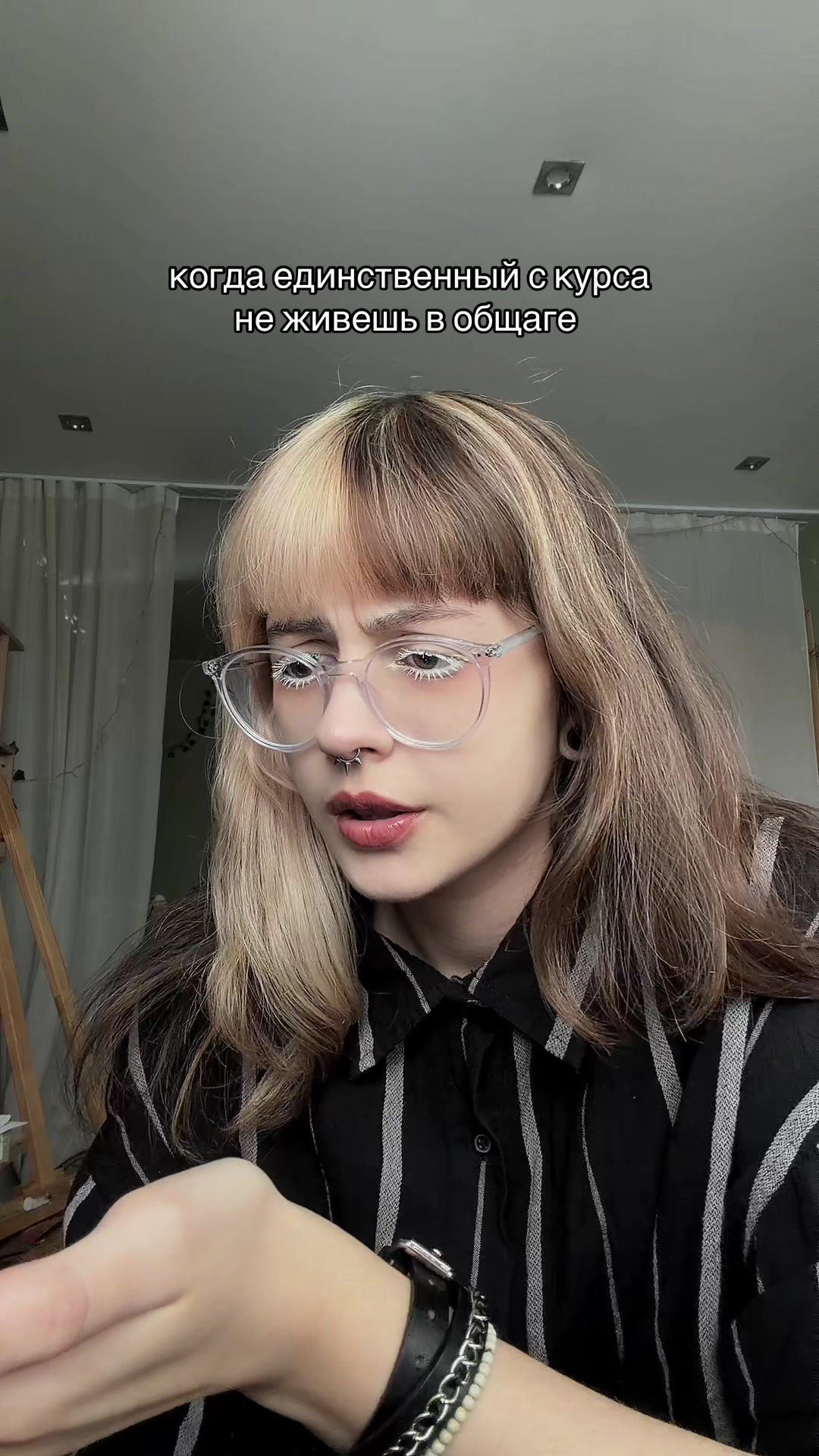 @смола