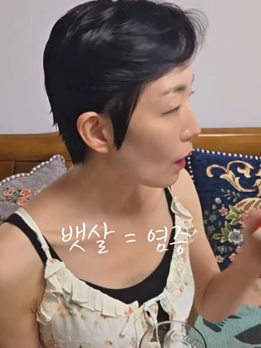 @심사임당