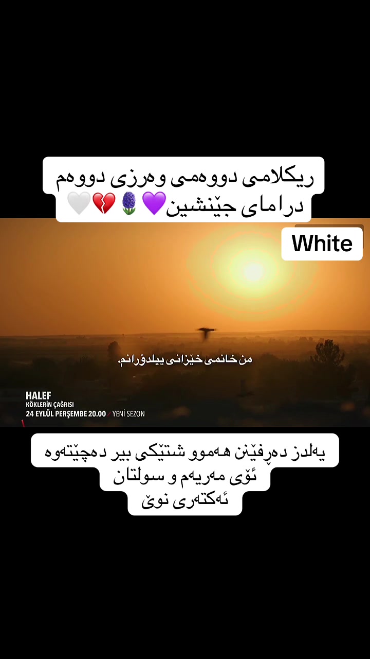 @White🤍