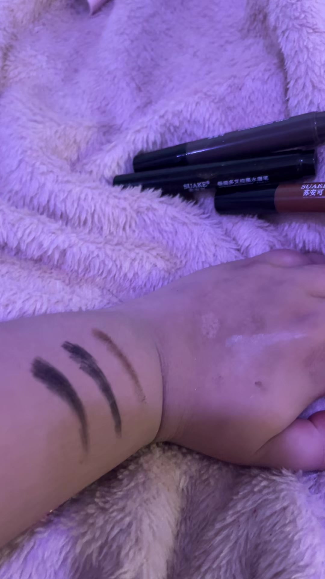 @pía pardo navarro˚ʚ♡ɞ˚ kbeauty