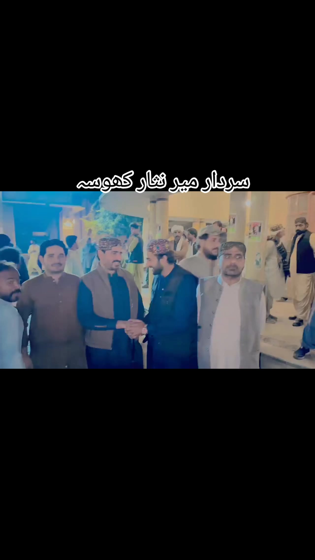 @🇵🇰 منیر خان کھوسہ ✅