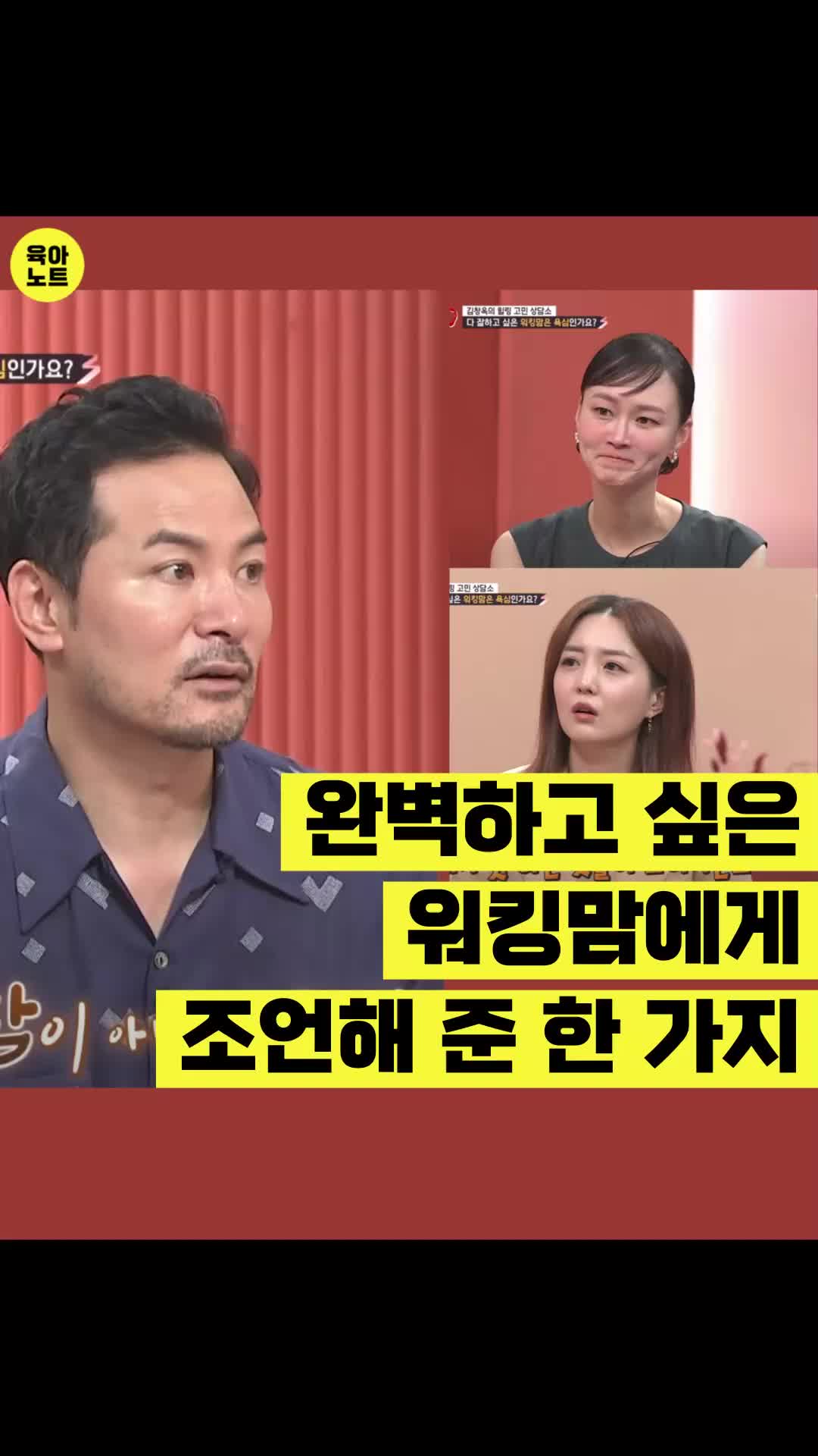 @육아노트