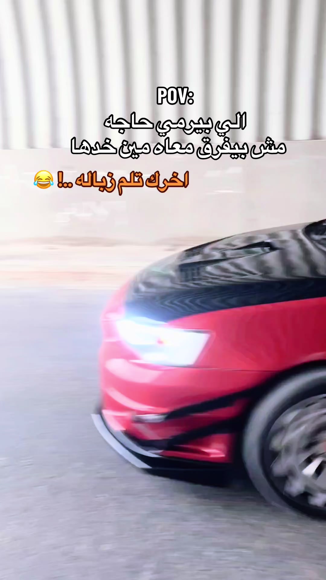 @Eslam nassar
