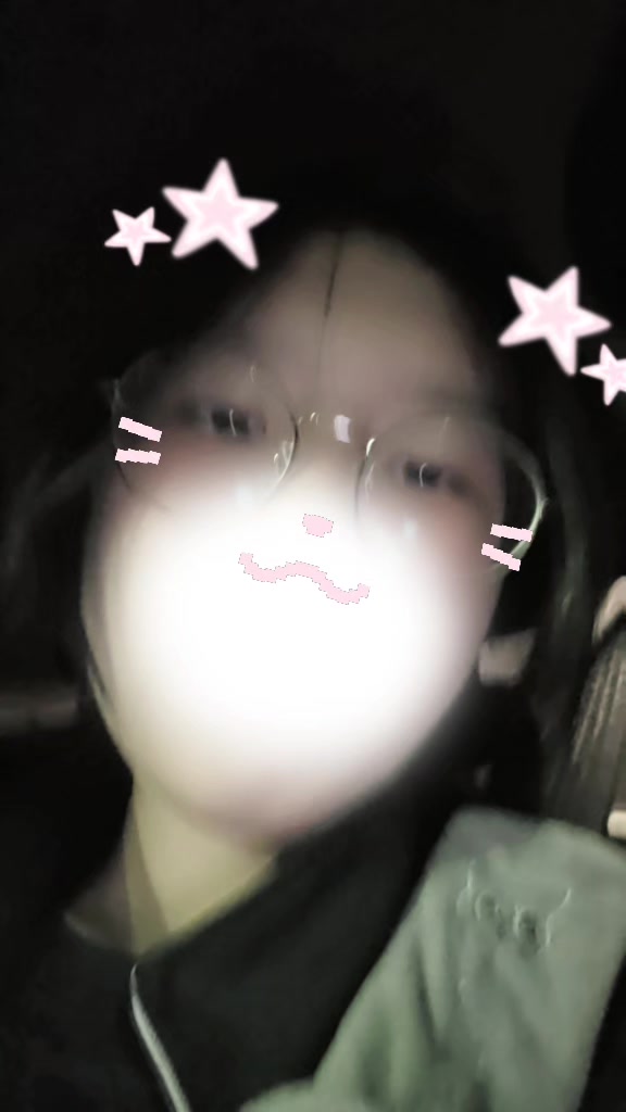 @유화아아ㅏㅏㅏㅏㅏ