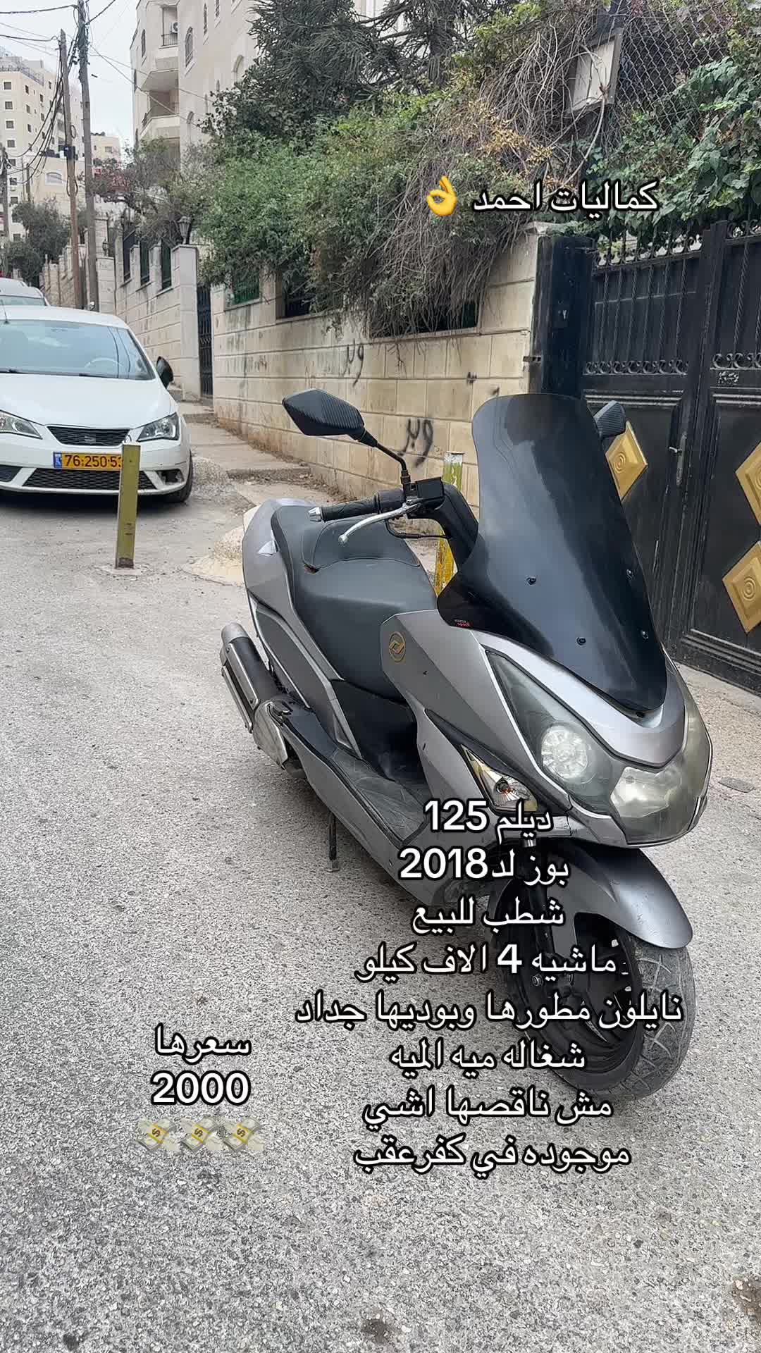 @Ahmad โ๐ป