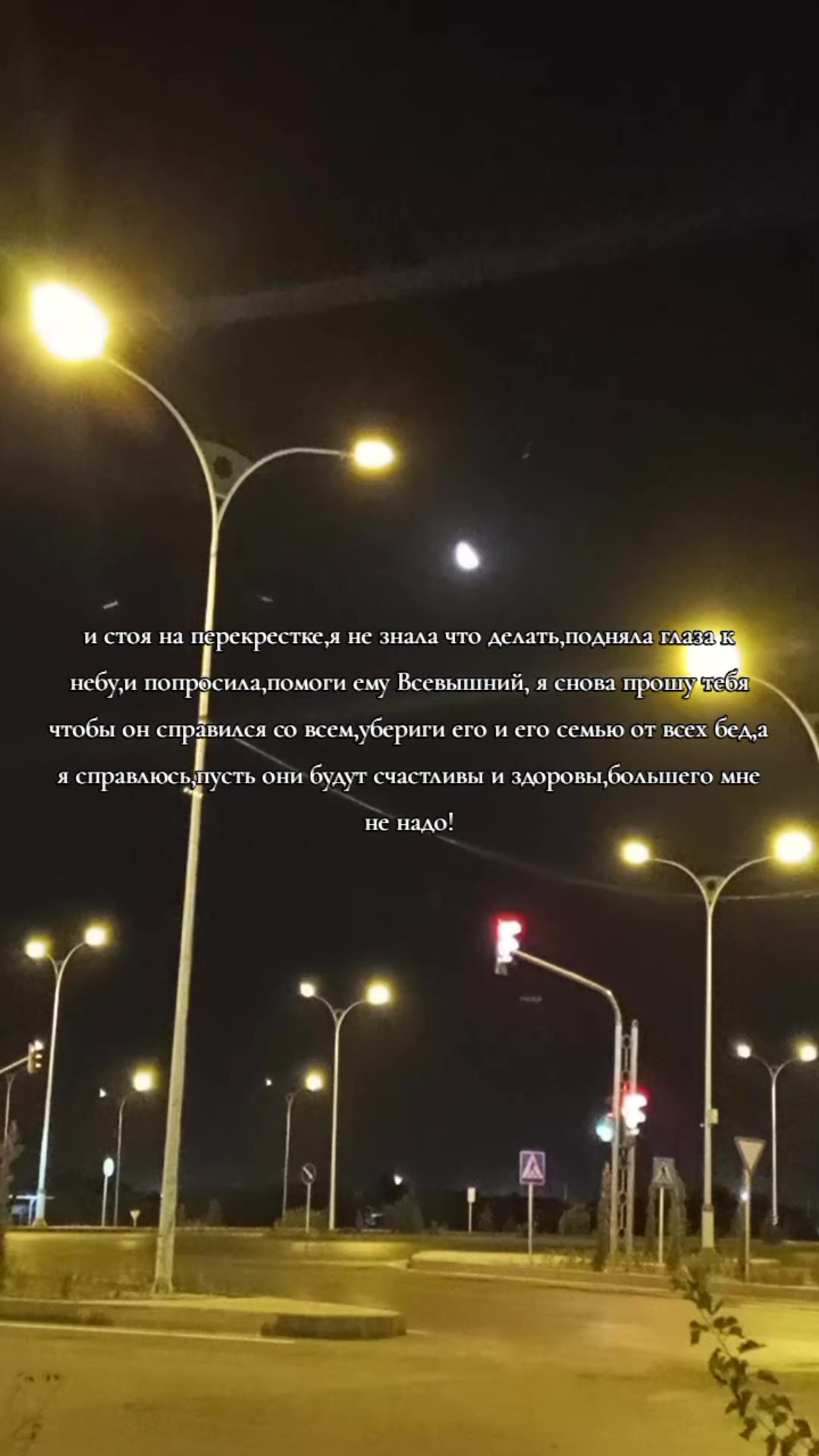 @❤️أمان❤️