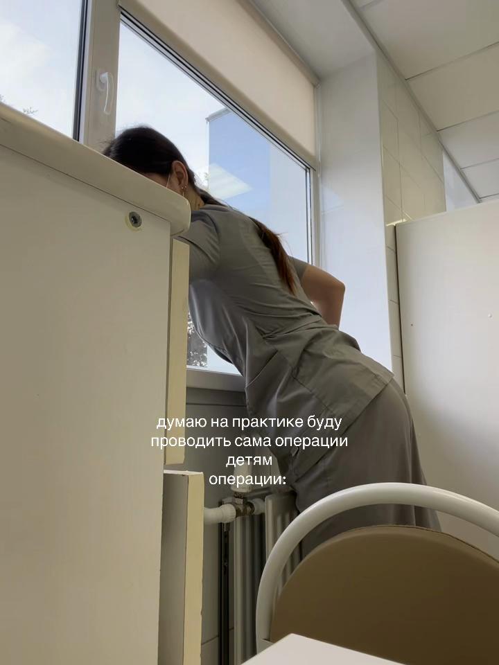 @авесоме вика