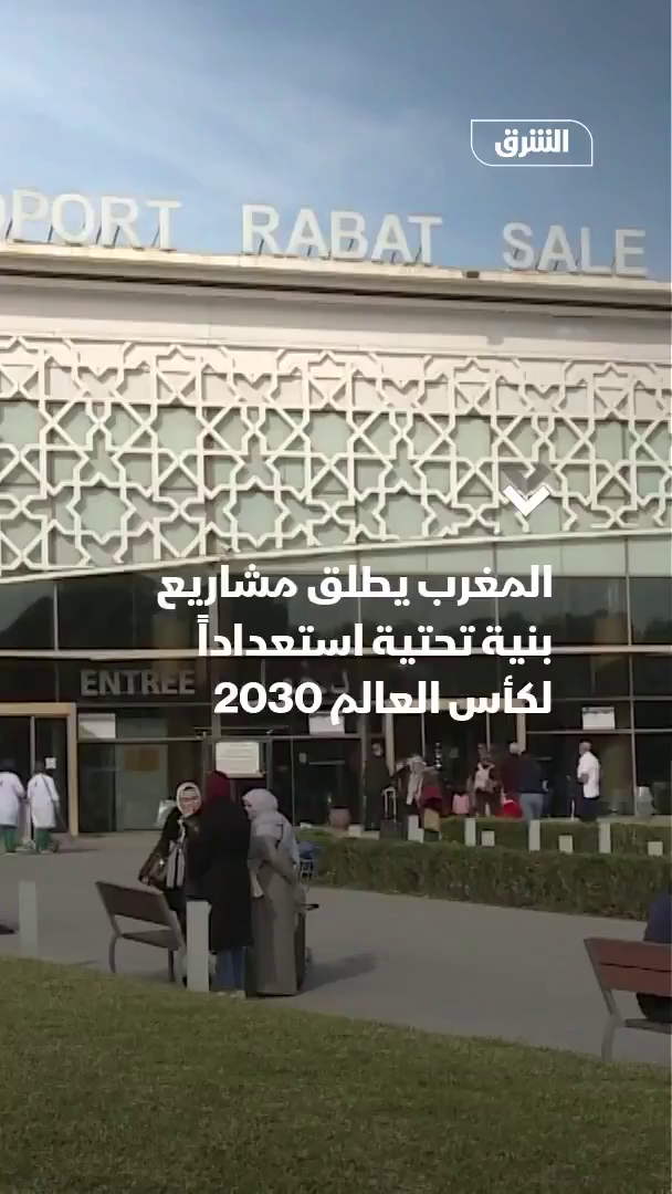 @Asharq Business اقتصاد الشرق