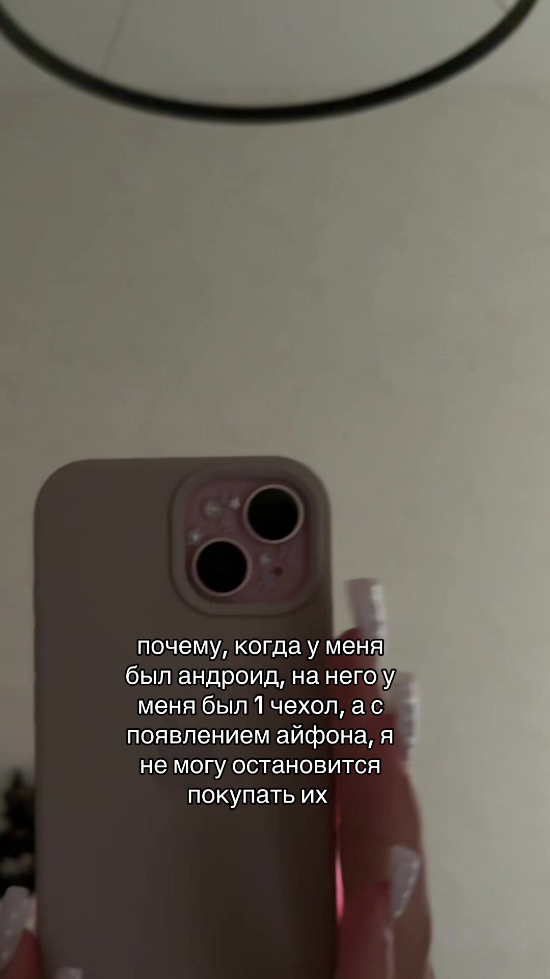@тгк: married