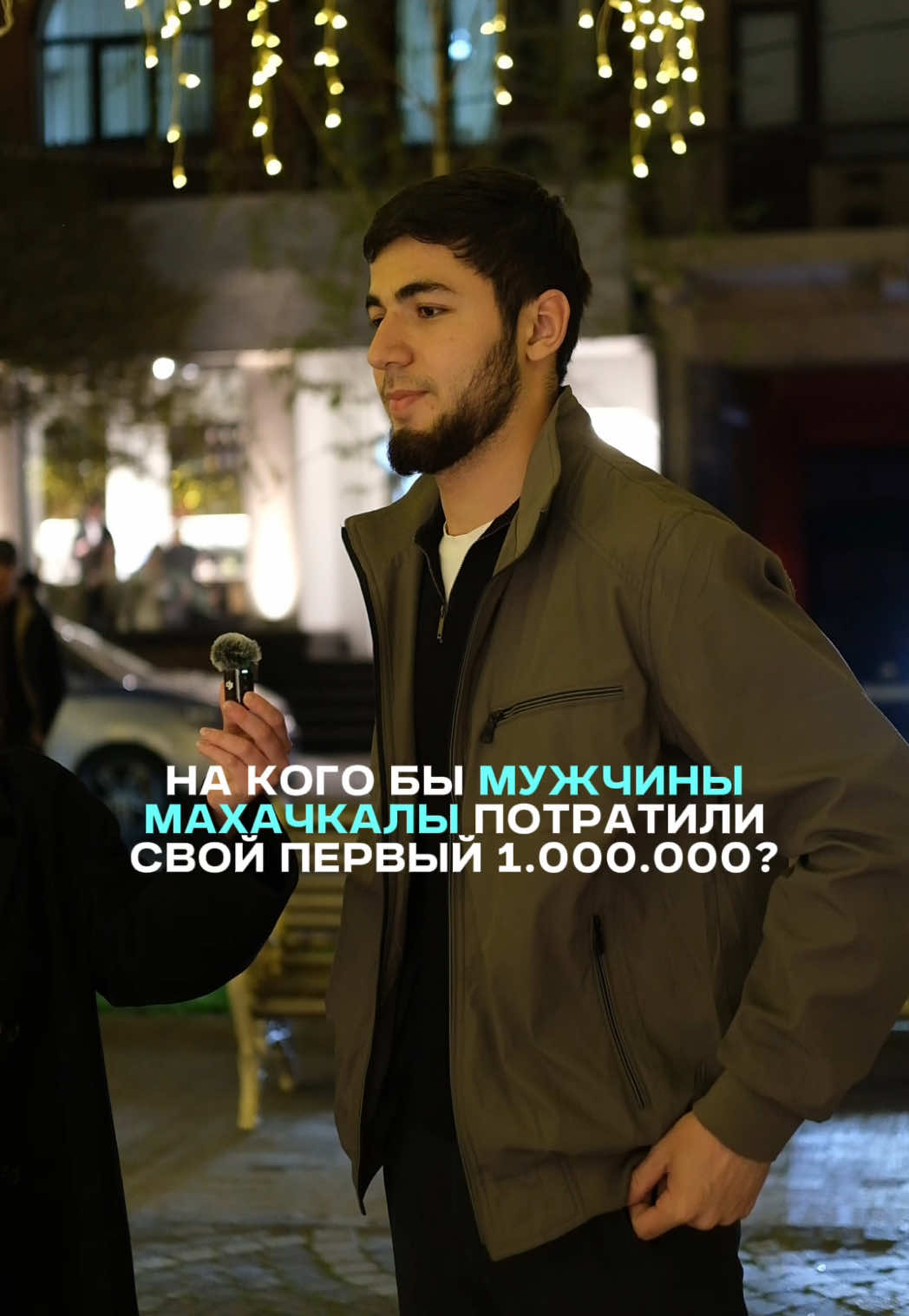 @Тимур Борисович