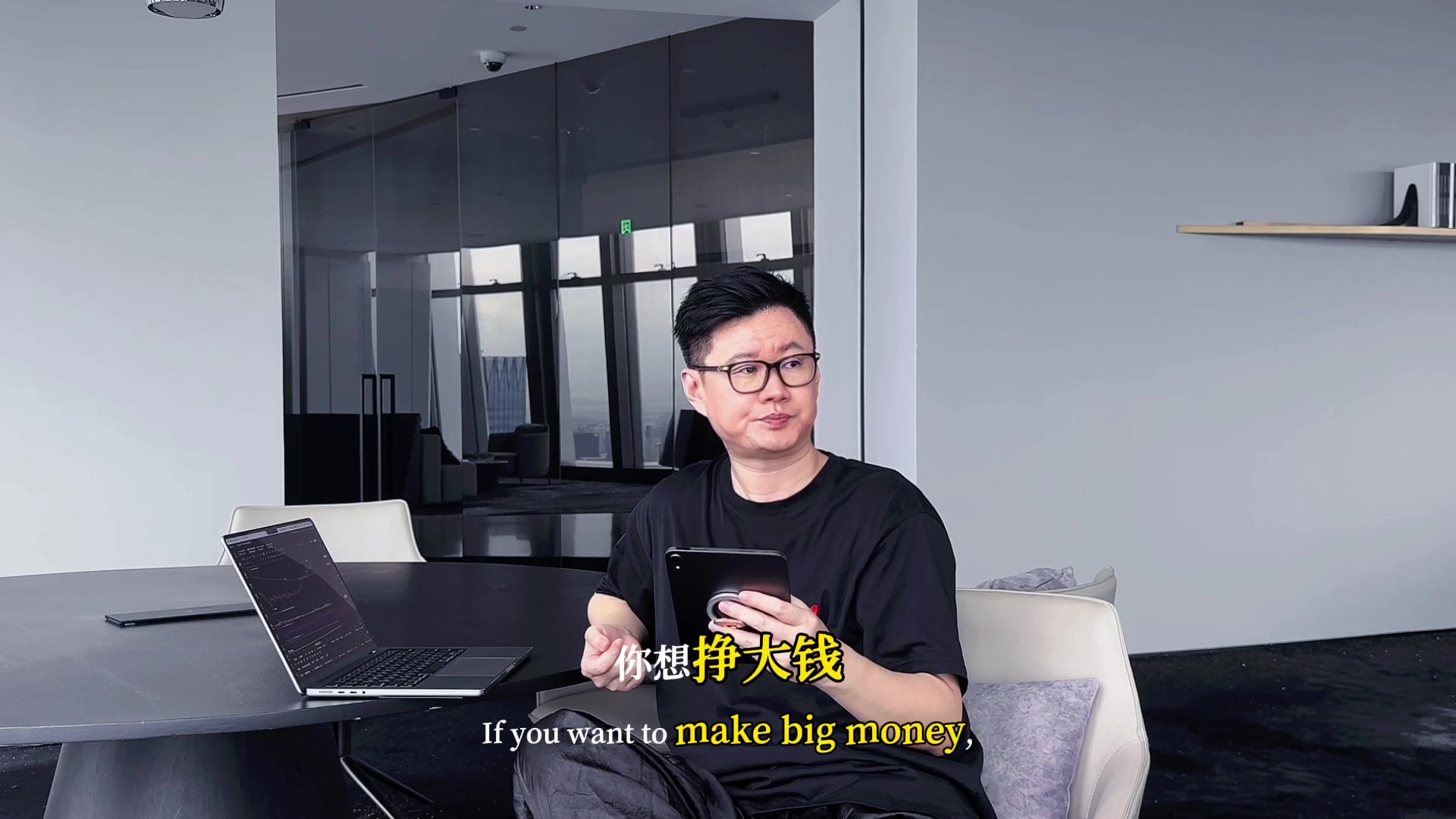 @星火-加密投资人