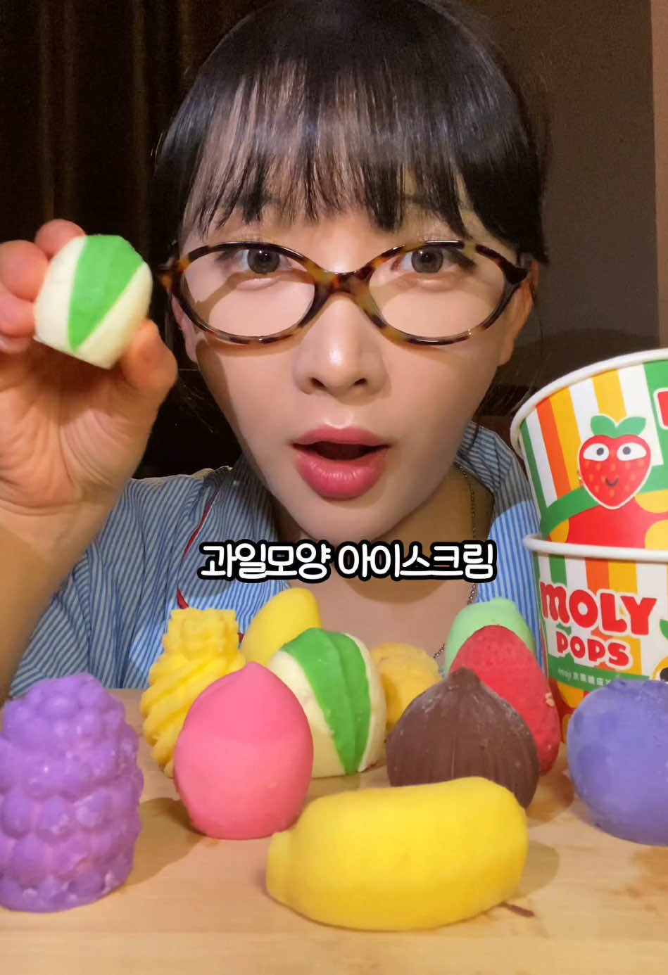 @먹은지