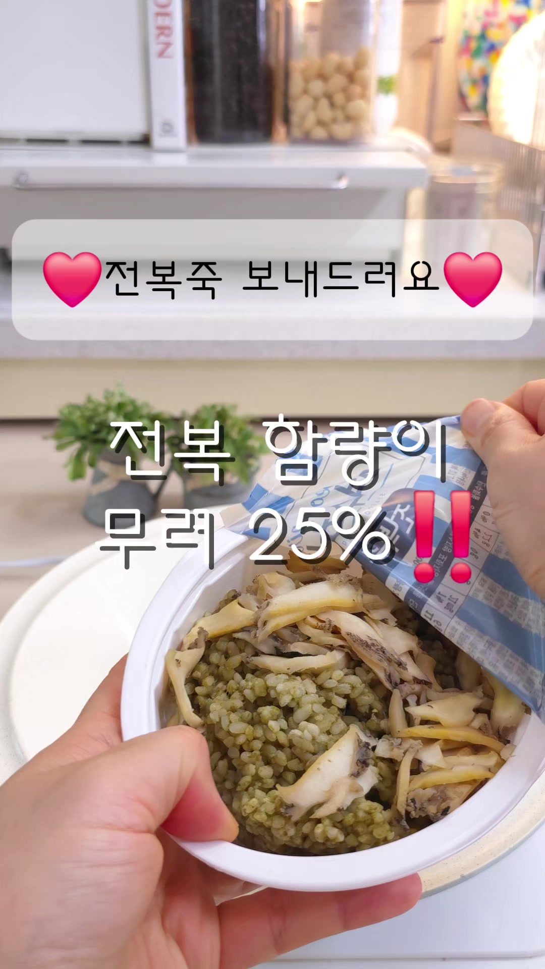 @굿데이