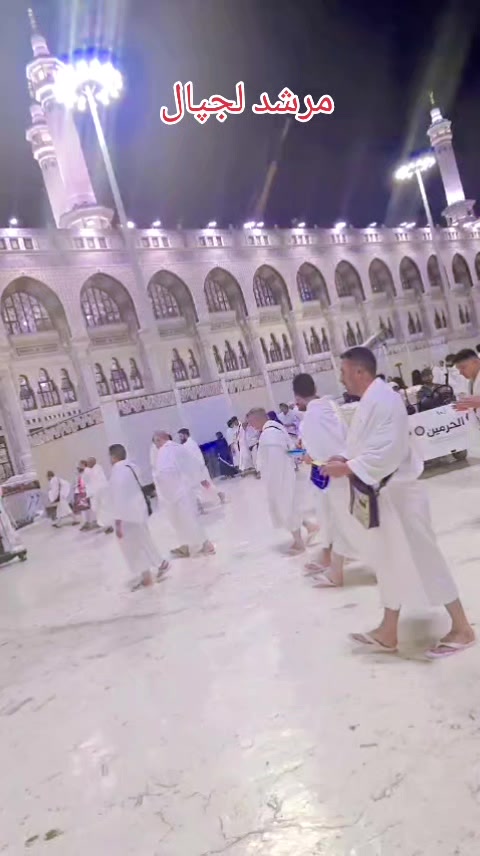 @Haji Ch Iram Wahla