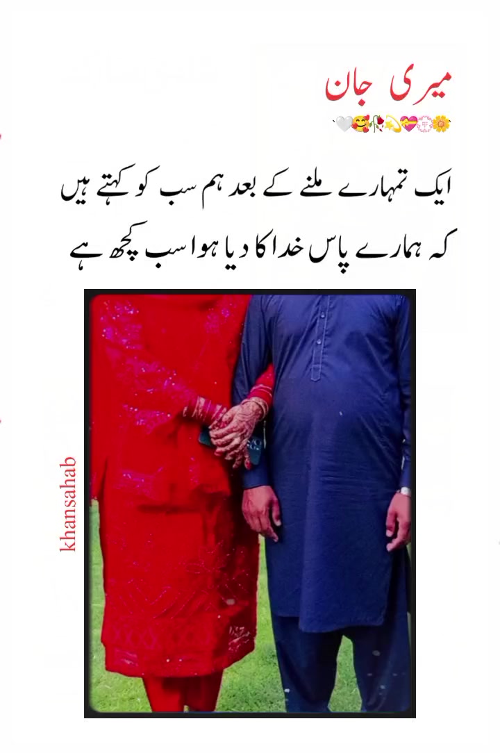 @/-\/\/\💐🌷💐