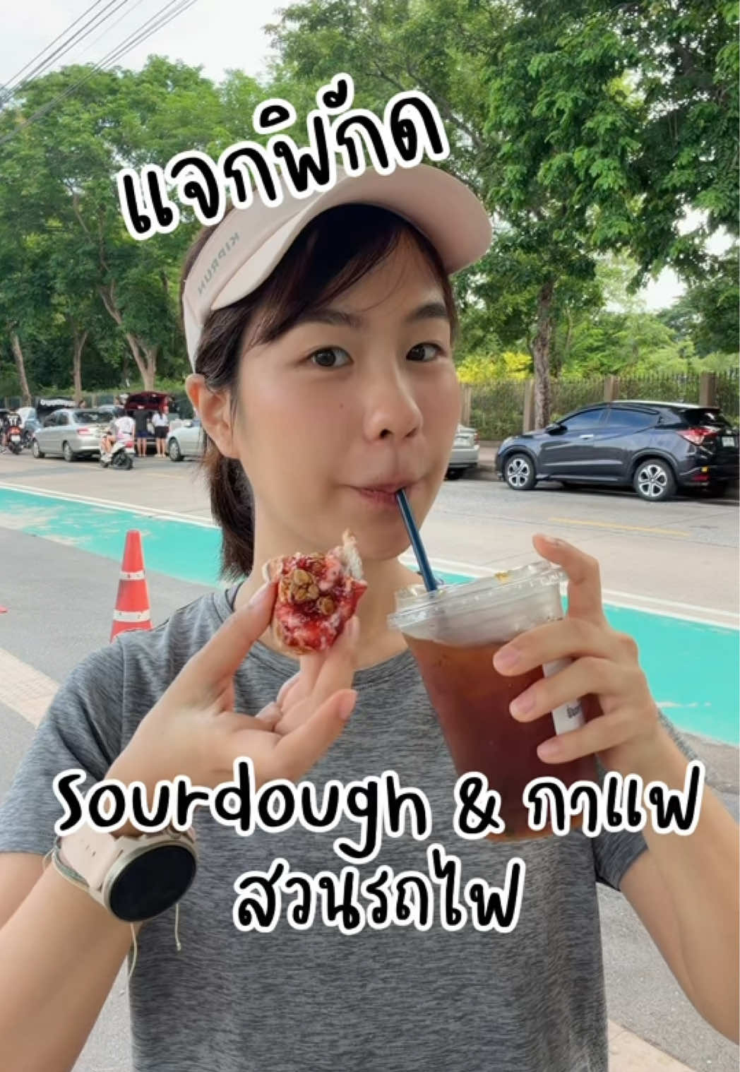 @ตาลตาล.วันๆไม่ได้ทำแค่ฟันปลอม