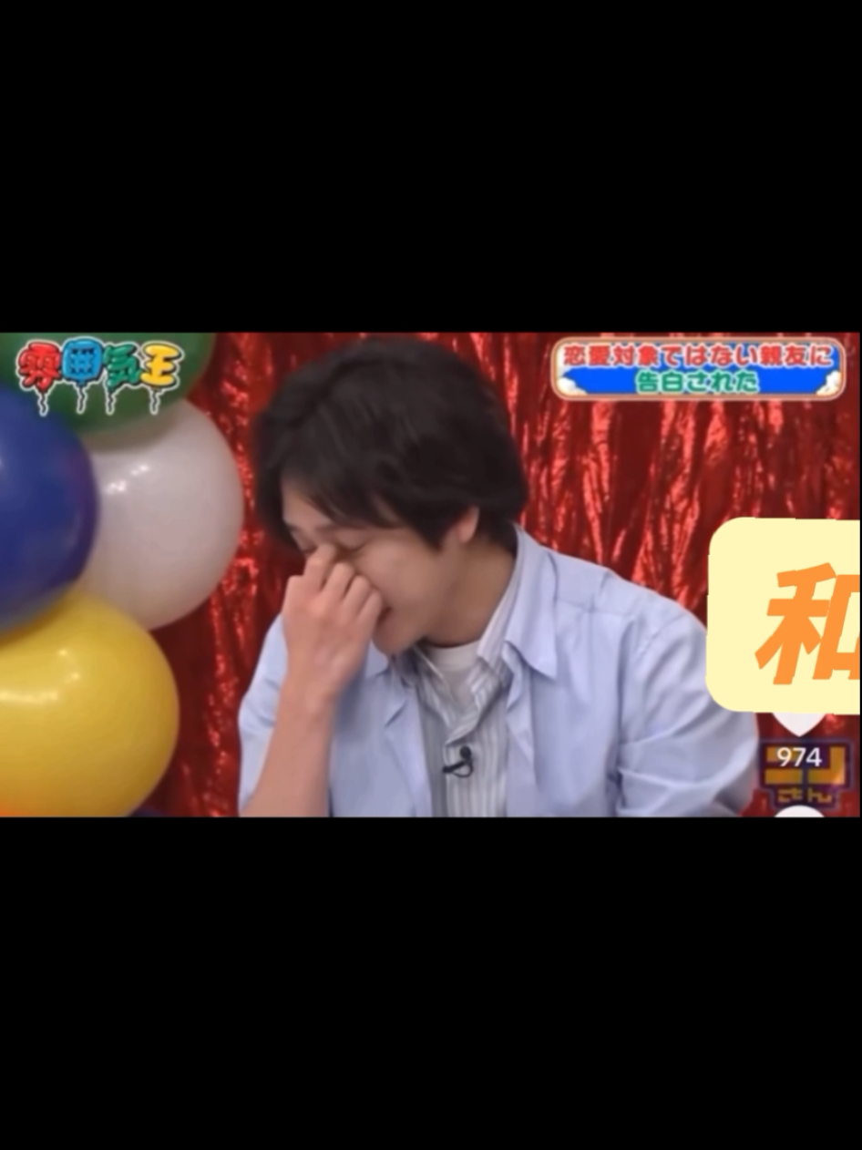 @とも(仁人💛にの)