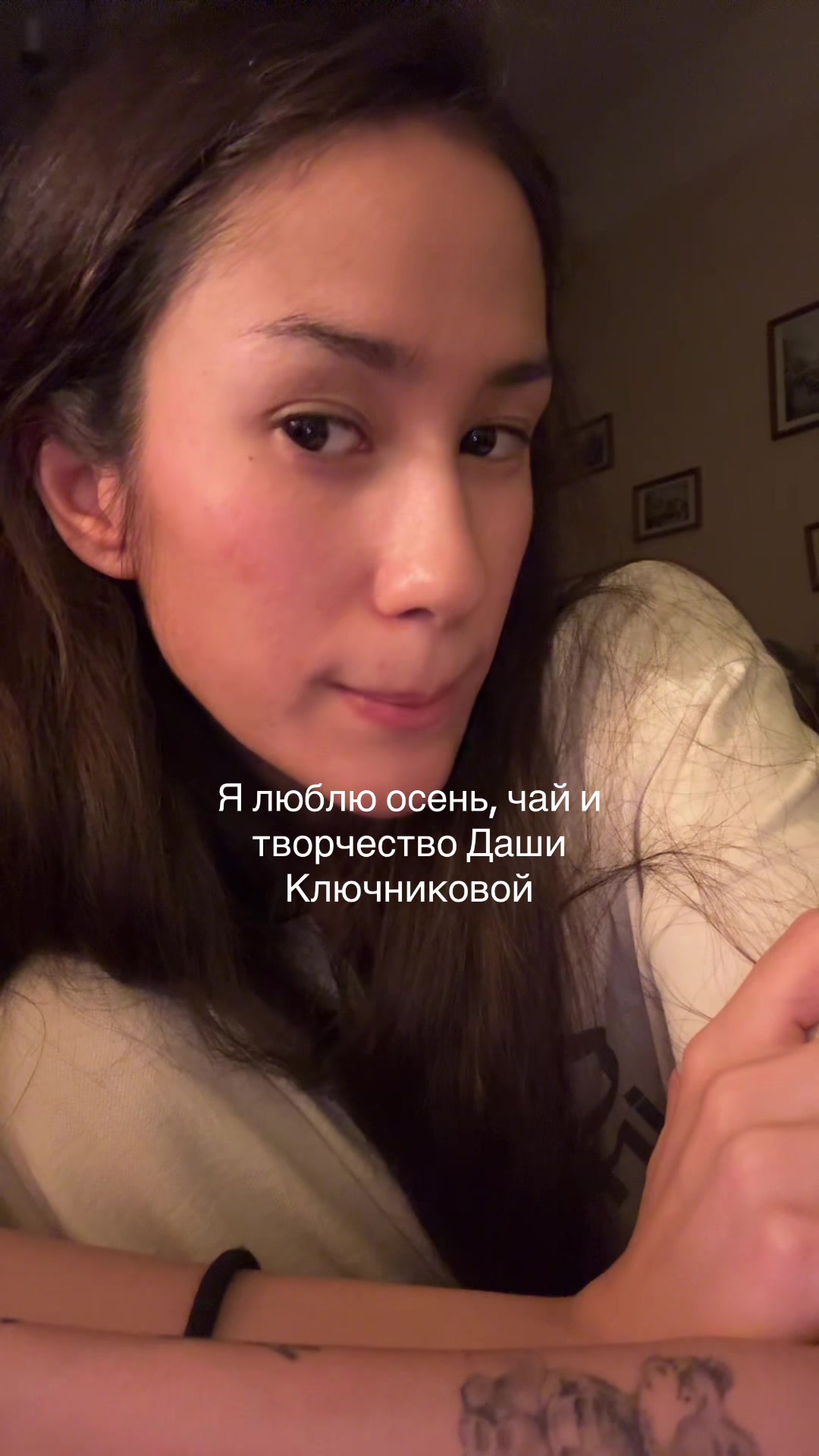 @Татьяна Валерьевна