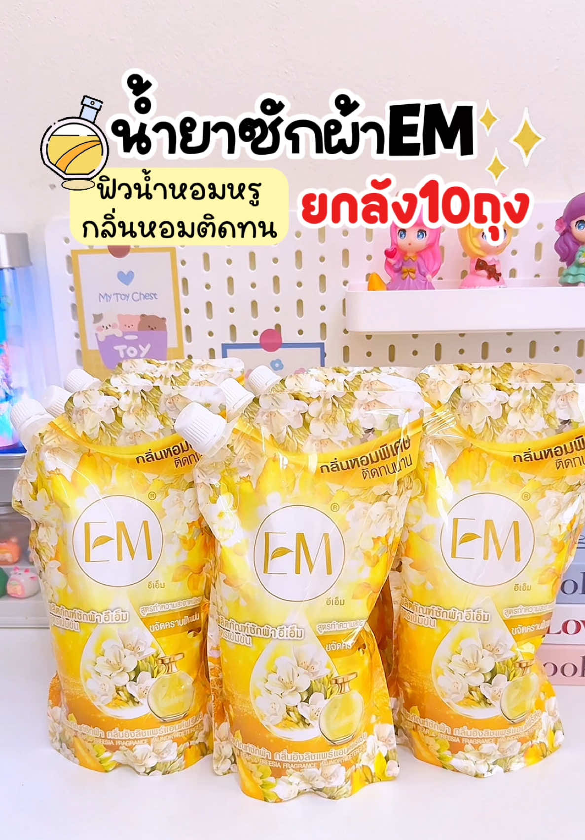 @⋆𐙚₊Nana review🎀⊹♡